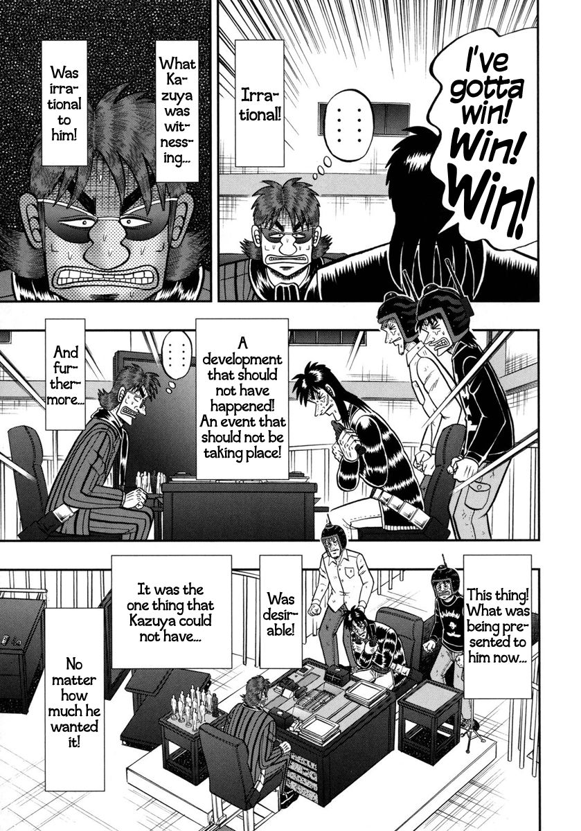 Gambling Outcast Kaiji: The One Poker Arc - Kaiji Part 5 Chapter 156 page 7 - Chapter 156 : Envy