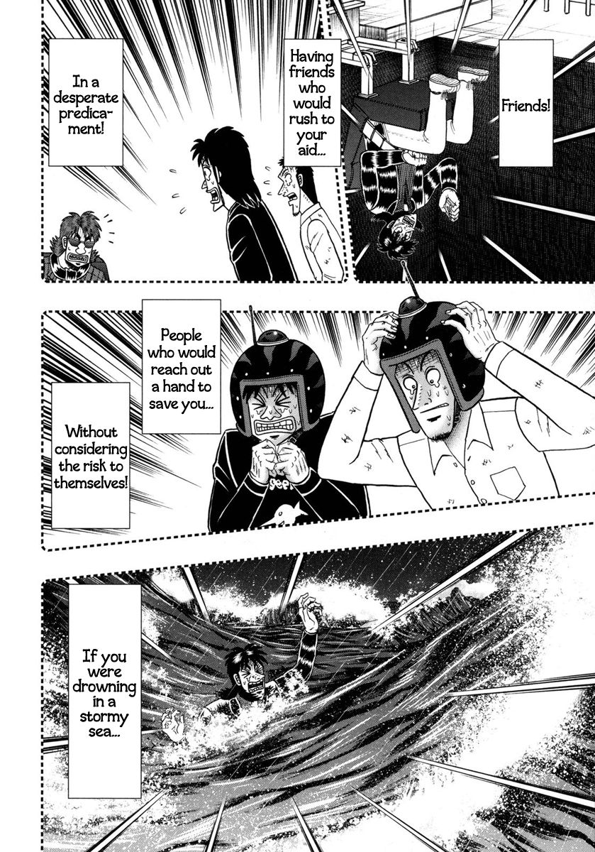 Gambling Outcast Kaiji: The One Poker Arc - Kaiji Part 5 Chapter 156 page 8 - Chapter 156 : Envy