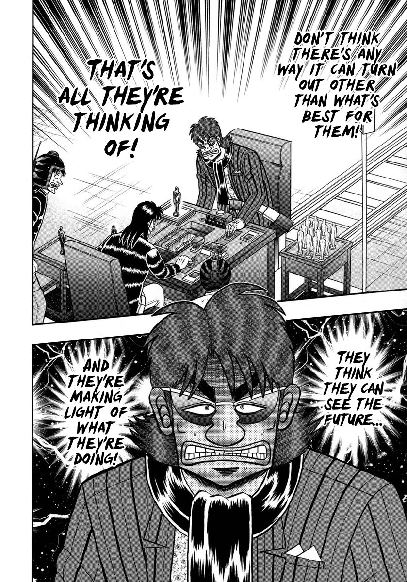 Gambling Outcast Kaiji: The One Poker Arc - Kaiji Part 5 Chapter 157 page 13 - Chapter 157 : Card of Fate