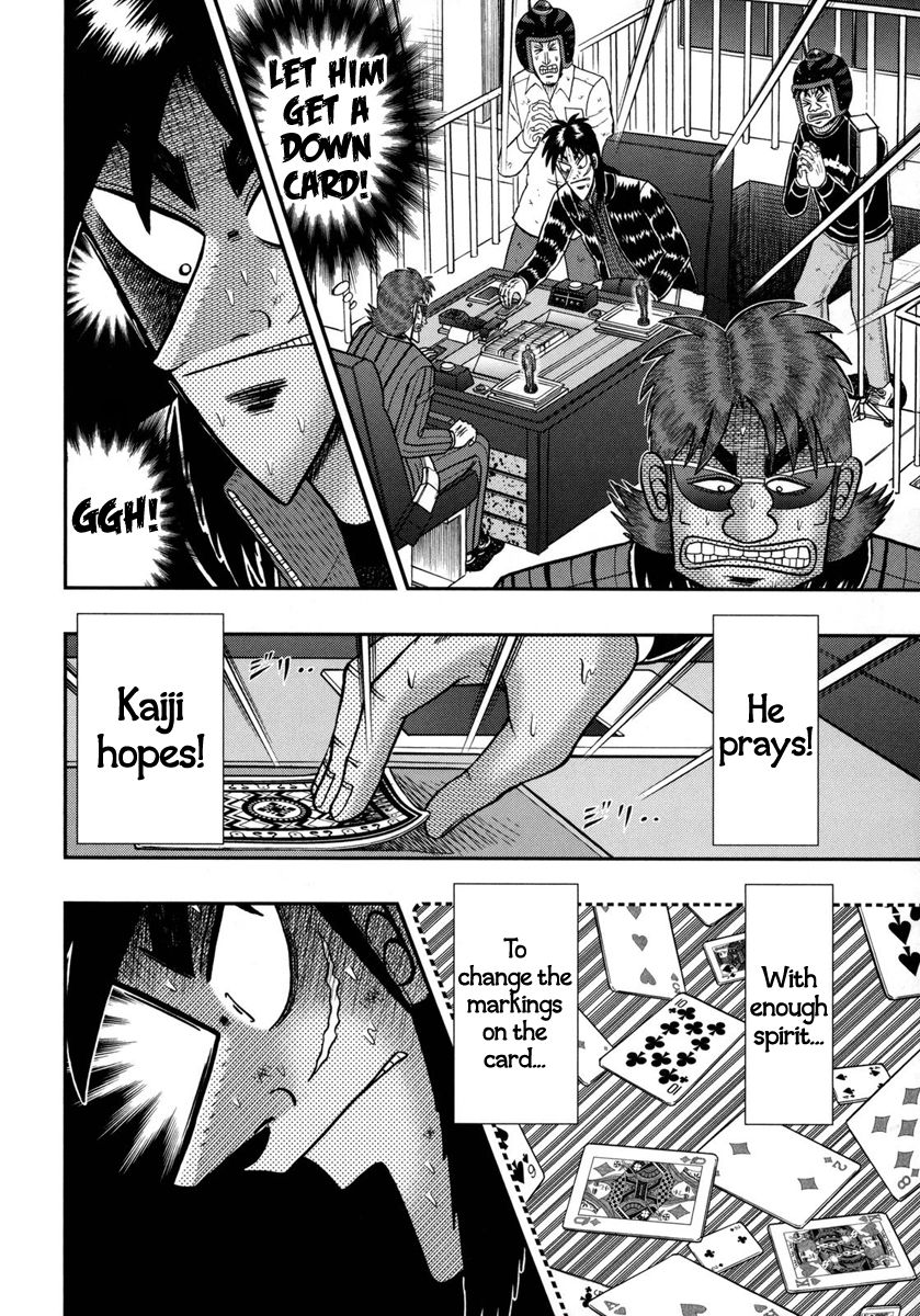 Gambling Outcast Kaiji: The One Poker Arc - Kaiji Part 5 Chapter 157 page 15 - Chapter 157 : Card of Fate