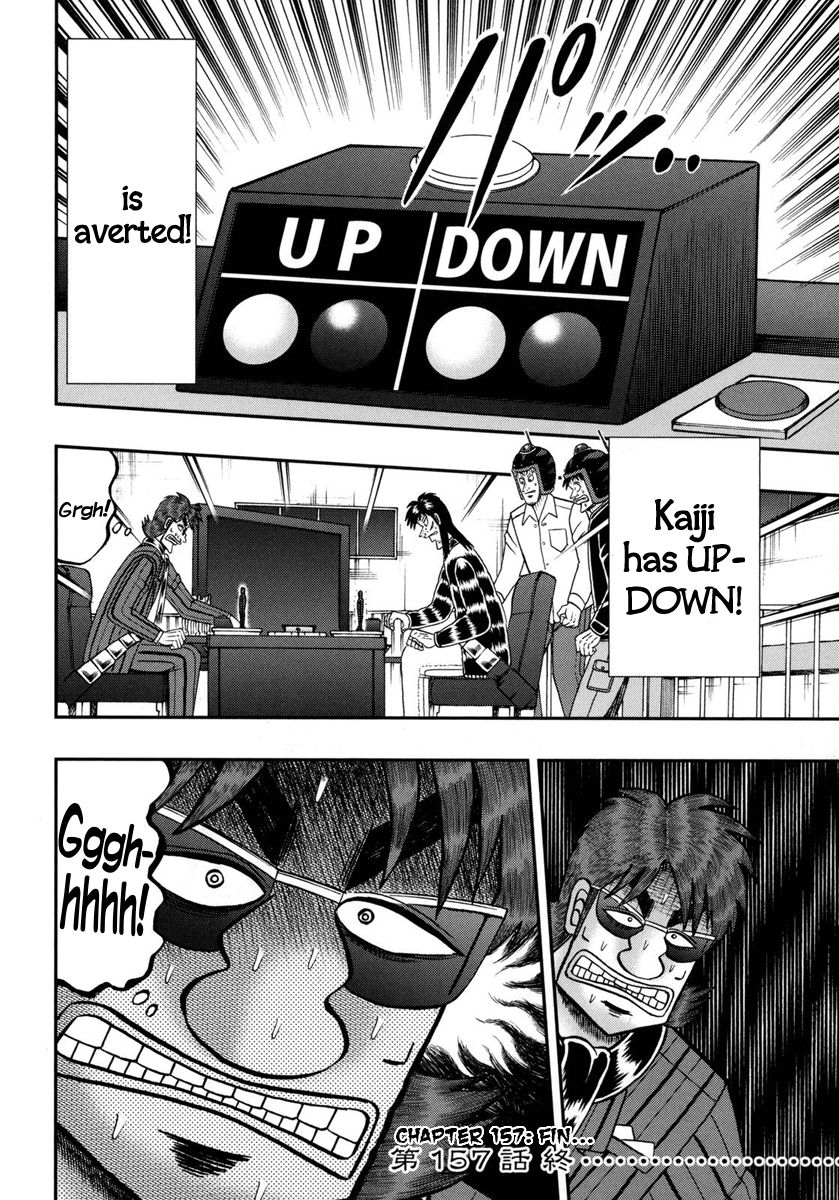 Gambling Outcast Kaiji: The One Poker Arc - Kaiji Part 5 Chapter 157 page 18 - Chapter 157 : Card of Fate