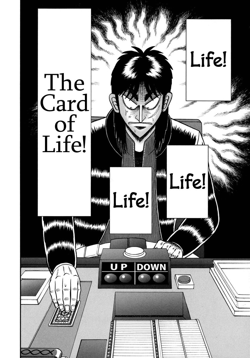Gambling Outcast Kaiji: The One Poker Arc - Kaiji Part 5 Chapter 157 page 5 - Chapter 157 : Card of Fate