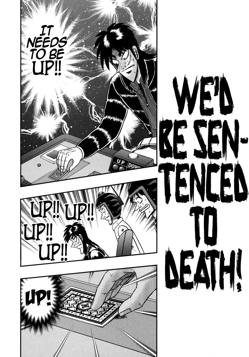 Gambling Outcast Kaiji: The One Poker Arc - Kaiji Part 5 Chapter 157 page 7 - Chapter 157 : Card of Fate