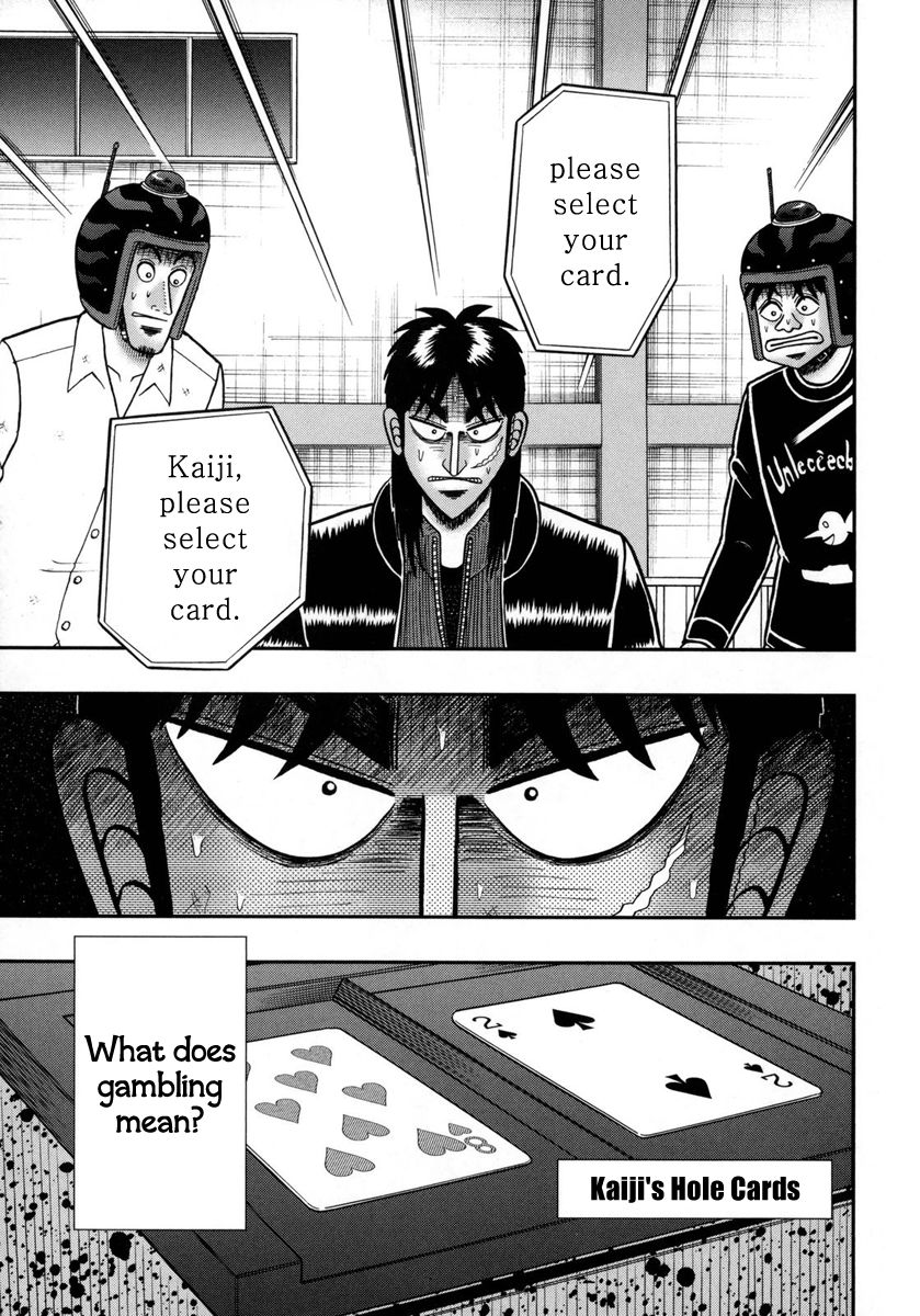 Gambling Outcast Kaiji: The One Poker Arc - Kaiji Part 5 Chapter 158 page 17 - Chapter 158 : Counterstrike