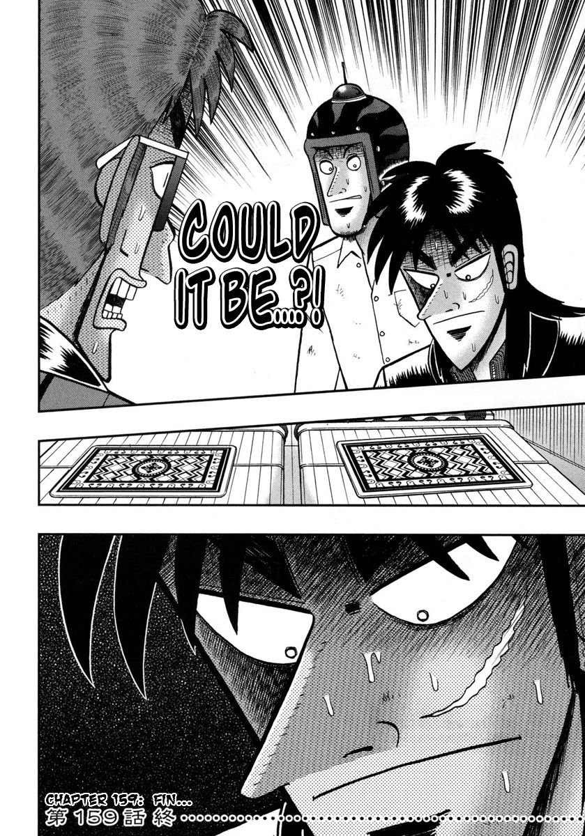 Gambling Outcast Kaiji: The One Poker Arc - Kaiji Part 5 Chapter 159 page 19 - Chapter 159 : Absolute