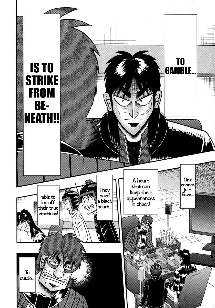 Gambling Outcast Kaiji: The One Poker Arc - Kaiji Part 5 Chapter 159 page 2 - Chapter 159 : Absolute
