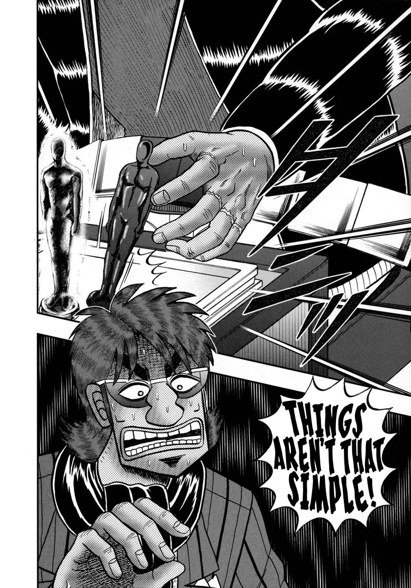 Gambling Outcast Kaiji: The One Poker Arc - Kaiji Part 5 Chapter 159 page 6 - Chapter 159 : Absolute