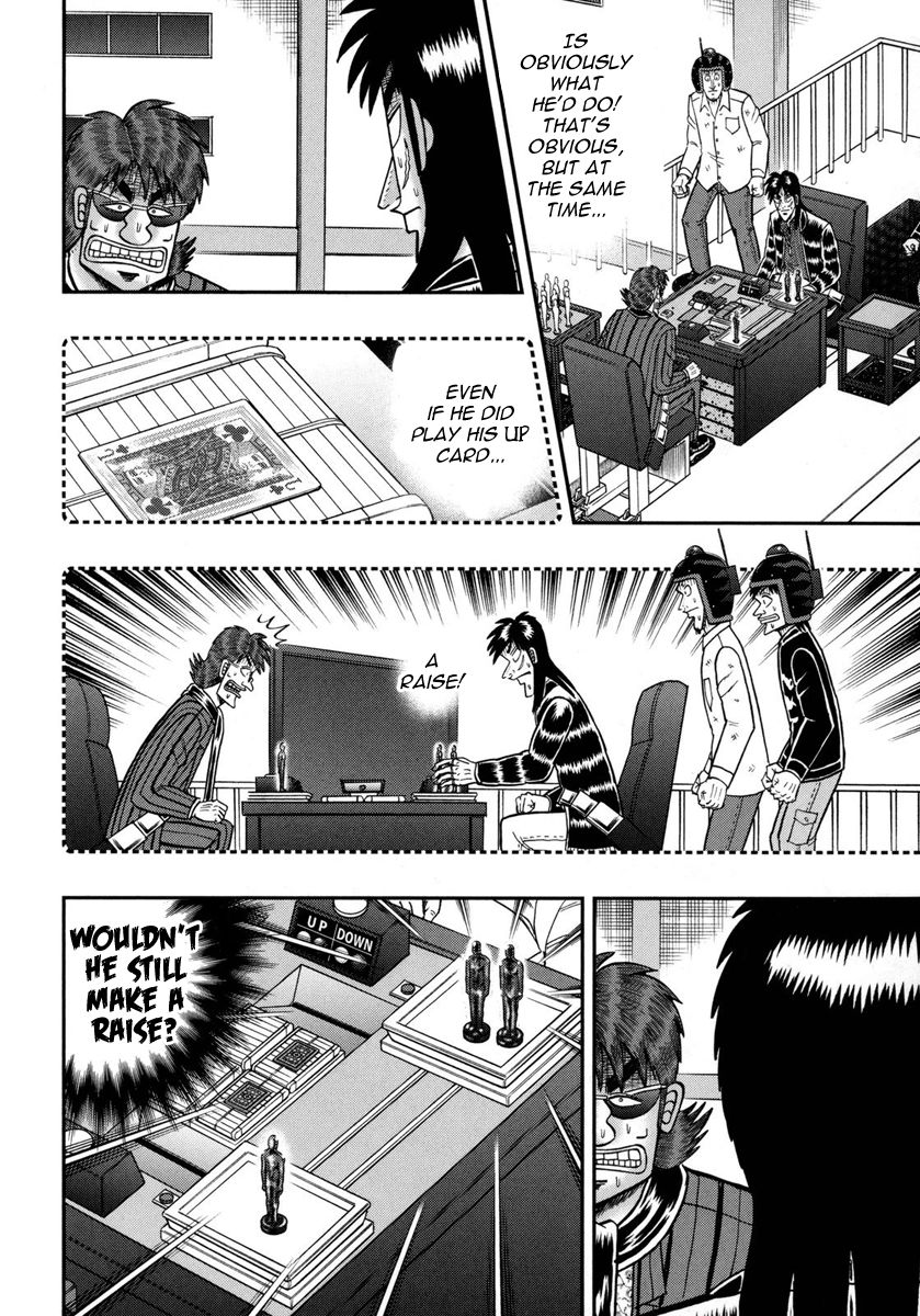 Gambling Outcast Kaiji: The One Poker Arc - Kaiji Part 5 Chapter 160 page 12 - Chapter 160 : Ache