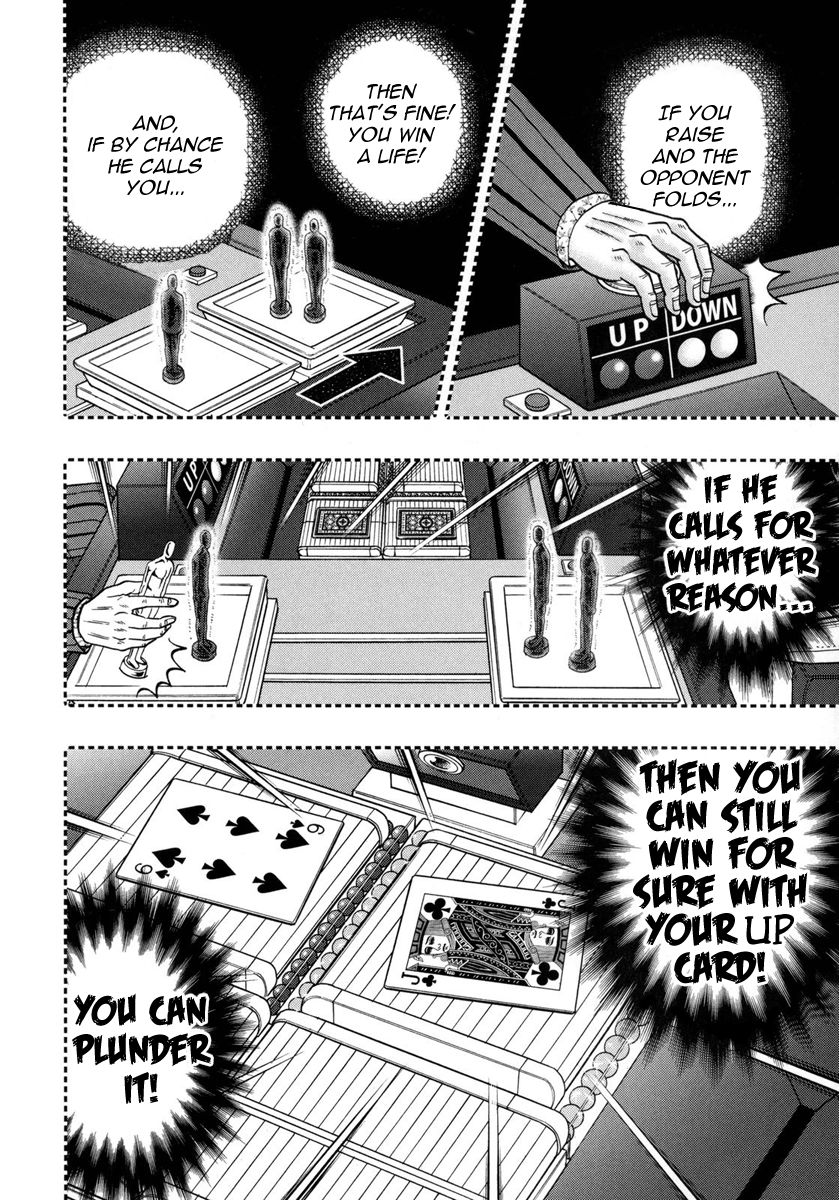 Gambling Outcast Kaiji: The One Poker Arc - Kaiji Part 5 Chapter 160 page 14 - Chapter 160 : Ache