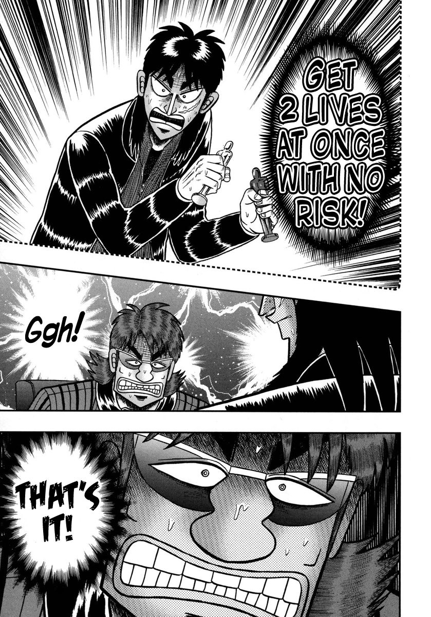 Gambling Outcast Kaiji: The One Poker Arc - Kaiji Part 5 Chapter 160 page 15 - Chapter 160 : Ache