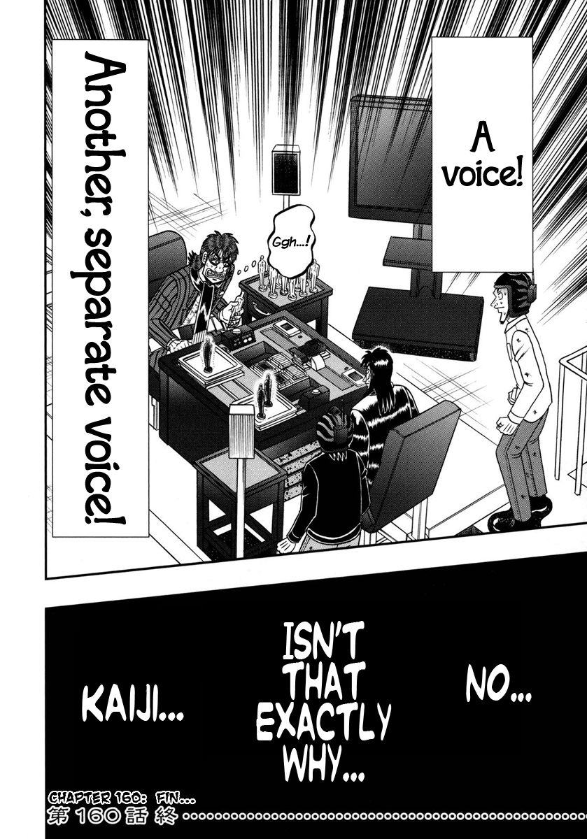 Gambling Outcast Kaiji: The One Poker Arc - Kaiji Part 5 Chapter 160 page 18 - Chapter 160 : Ache