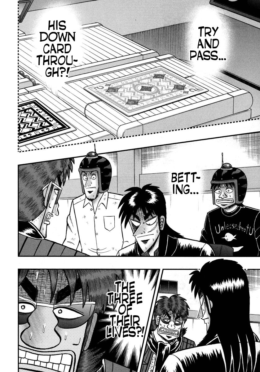 Gambling Outcast Kaiji: The One Poker Arc - Kaiji Part 5 Chapter 160 page 3 - Chapter 160 : Ache
