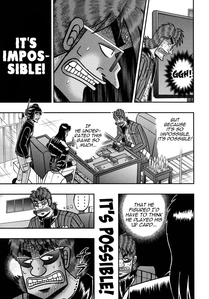 Gambling Outcast Kaiji: The One Poker Arc - Kaiji Part 5 Chapter 160 page 4 - Chapter 160 : Ache