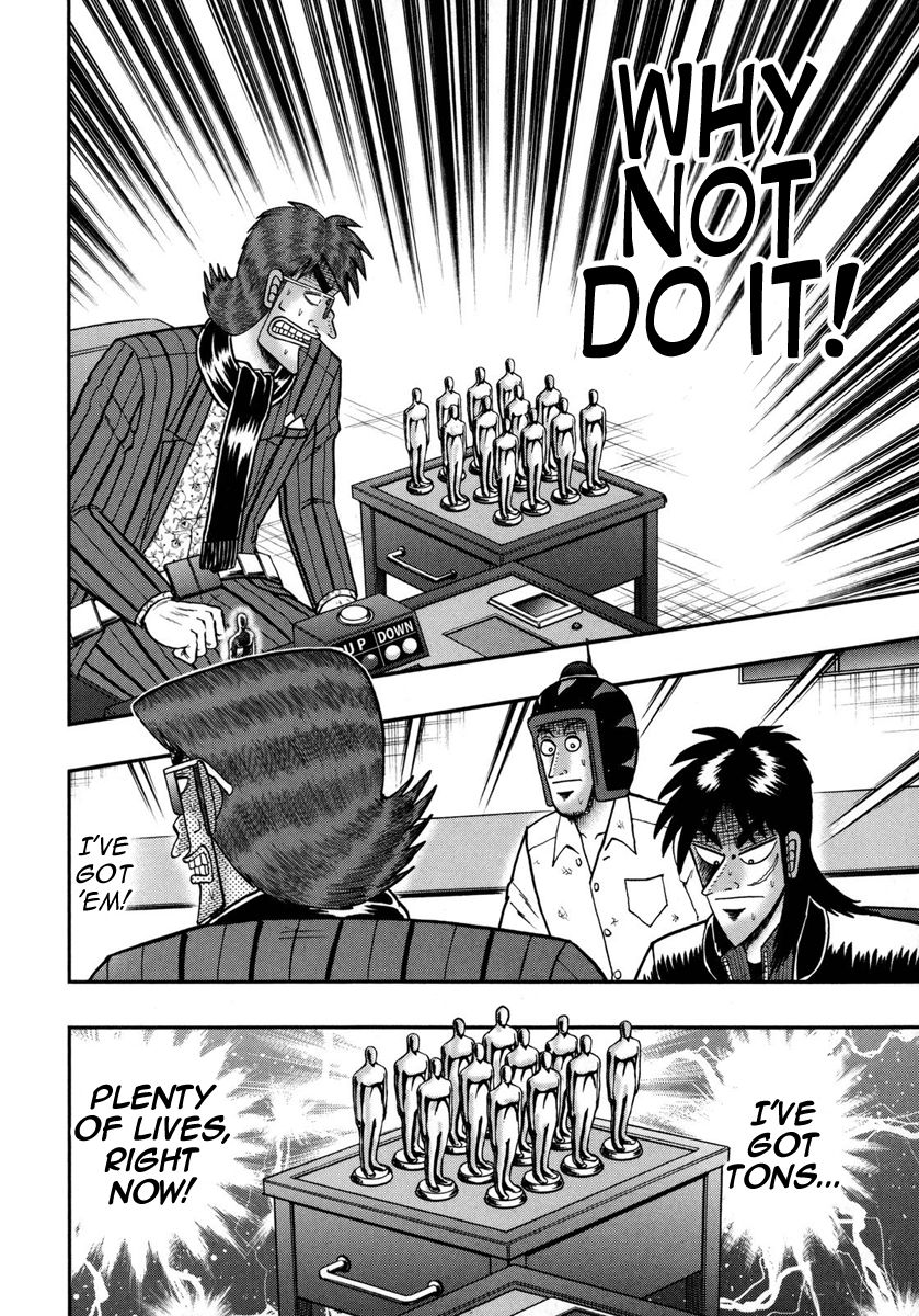 Gambling Outcast Kaiji: The One Poker Arc - Kaiji Part 5 Chapter 160 page 5 - Chapter 160 : Ache