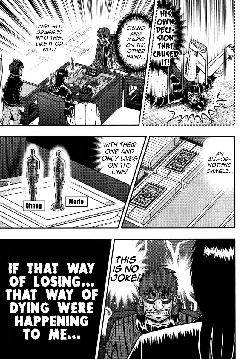 Gambling Outcast Kaiji: The One Poker Arc - Kaiji Part 5 Chapter 161 page 11 - Chapter 161 : CUT OFF