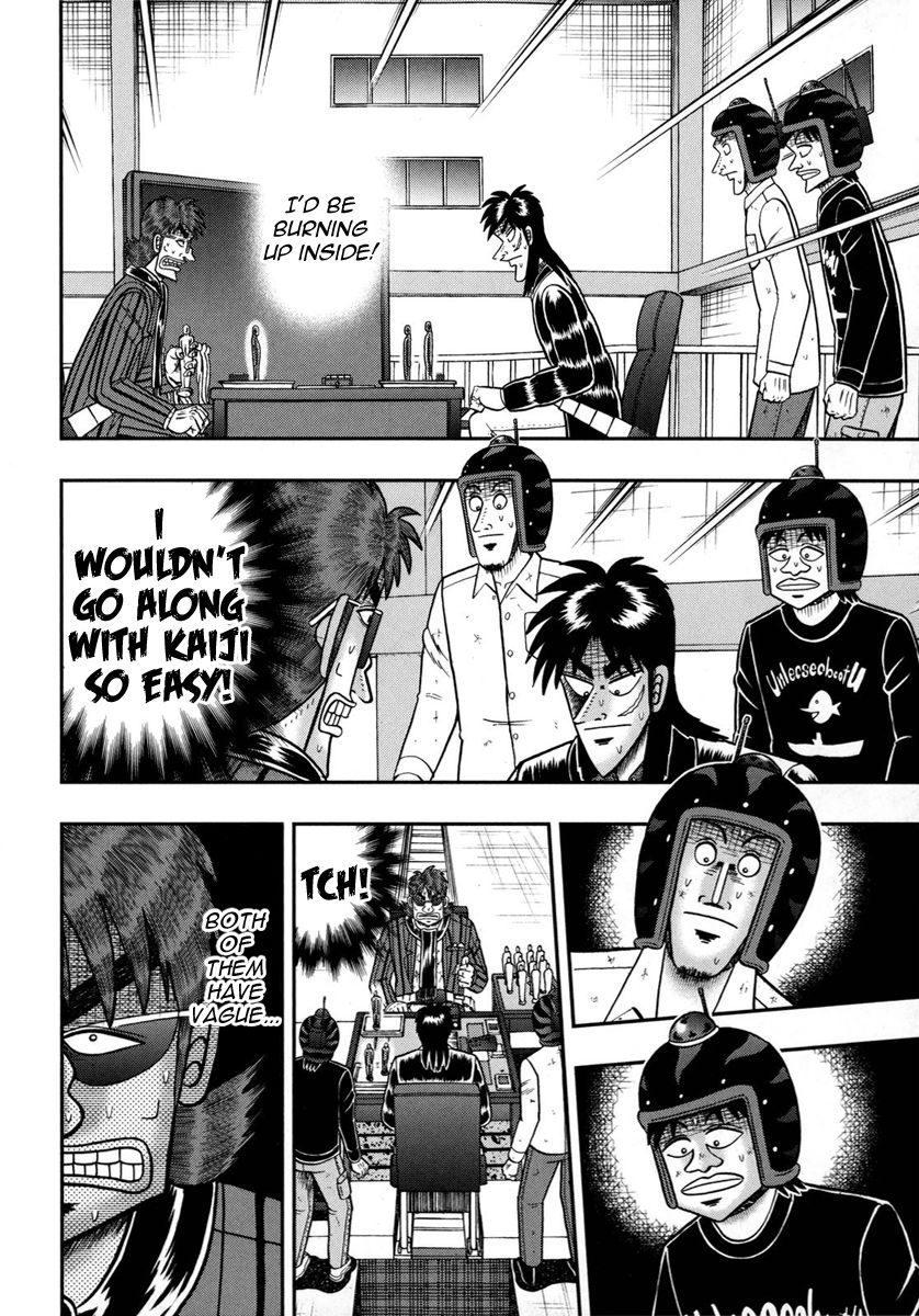 Gambling Outcast Kaiji: The One Poker Arc - Kaiji Part 5 Chapter 161 page 12 - Chapter 161 : CUT OFF