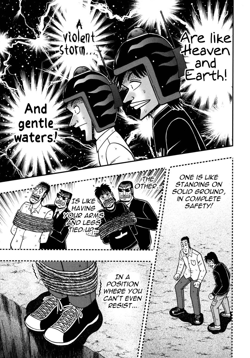 Gambling Outcast Kaiji: The One Poker Arc - Kaiji Part 5 Chapter 161 page 15 - Chapter 161 : CUT OFF