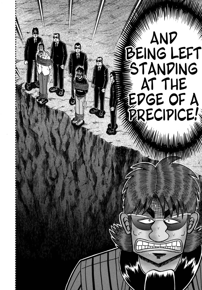 Gambling Outcast Kaiji: The One Poker Arc - Kaiji Part 5 Chapter 161 page 16 - Chapter 161 : CUT OFF