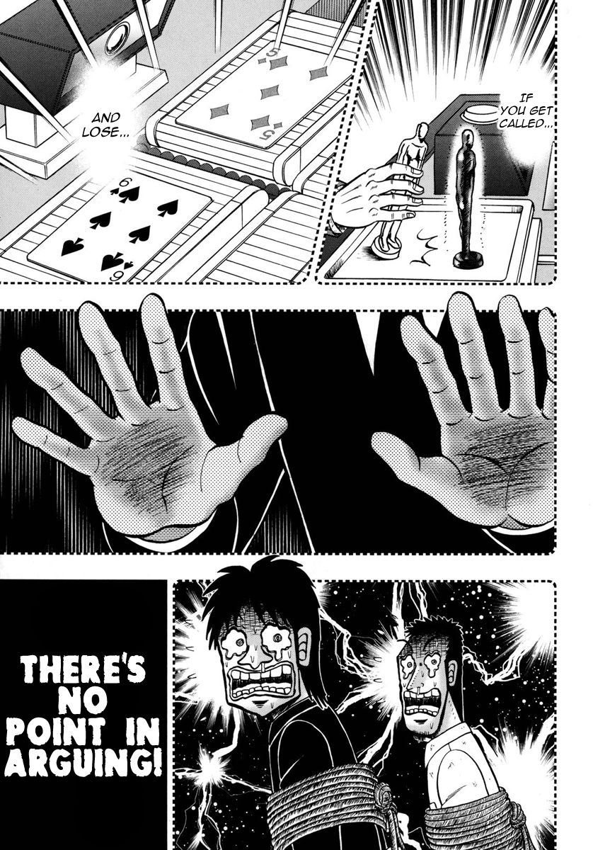 Gambling Outcast Kaiji: The One Poker Arc - Kaiji Part 5 Chapter 161 page 17 - Chapter 161 : CUT OFF