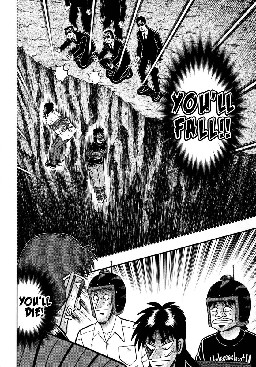 Gambling Outcast Kaiji: The One Poker Arc - Kaiji Part 5 Chapter 161 page 18 - Chapter 161 : CUT OFF