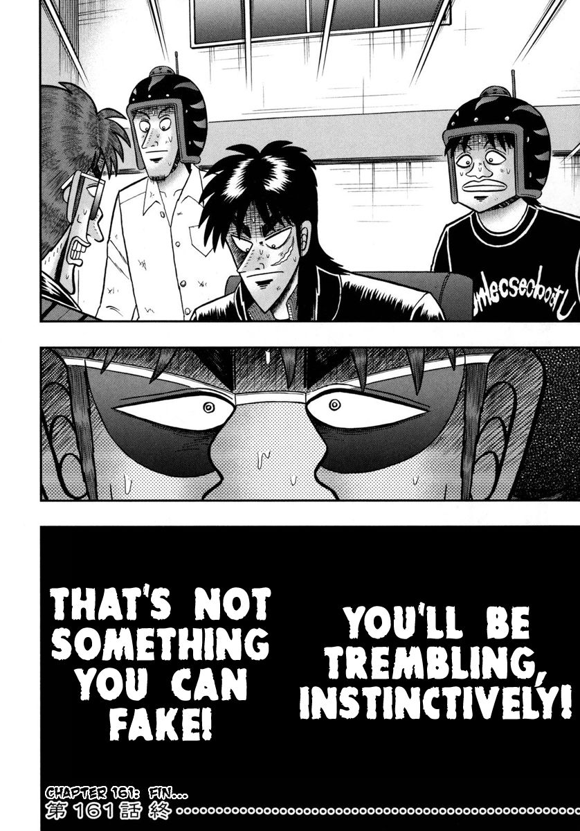 Gambling Outcast Kaiji: The One Poker Arc - Kaiji Part 5 Chapter 161 page 20 - Chapter 161 : CUT OFF