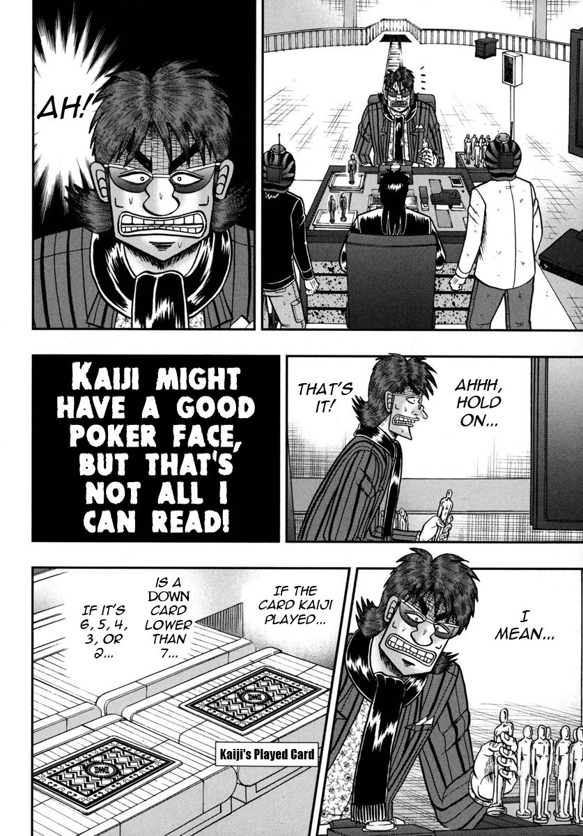 Gambling Outcast Kaiji: The One Poker Arc - Kaiji Part 5 Chapter 161 page 7 - Chapter 161 : CUT OFF