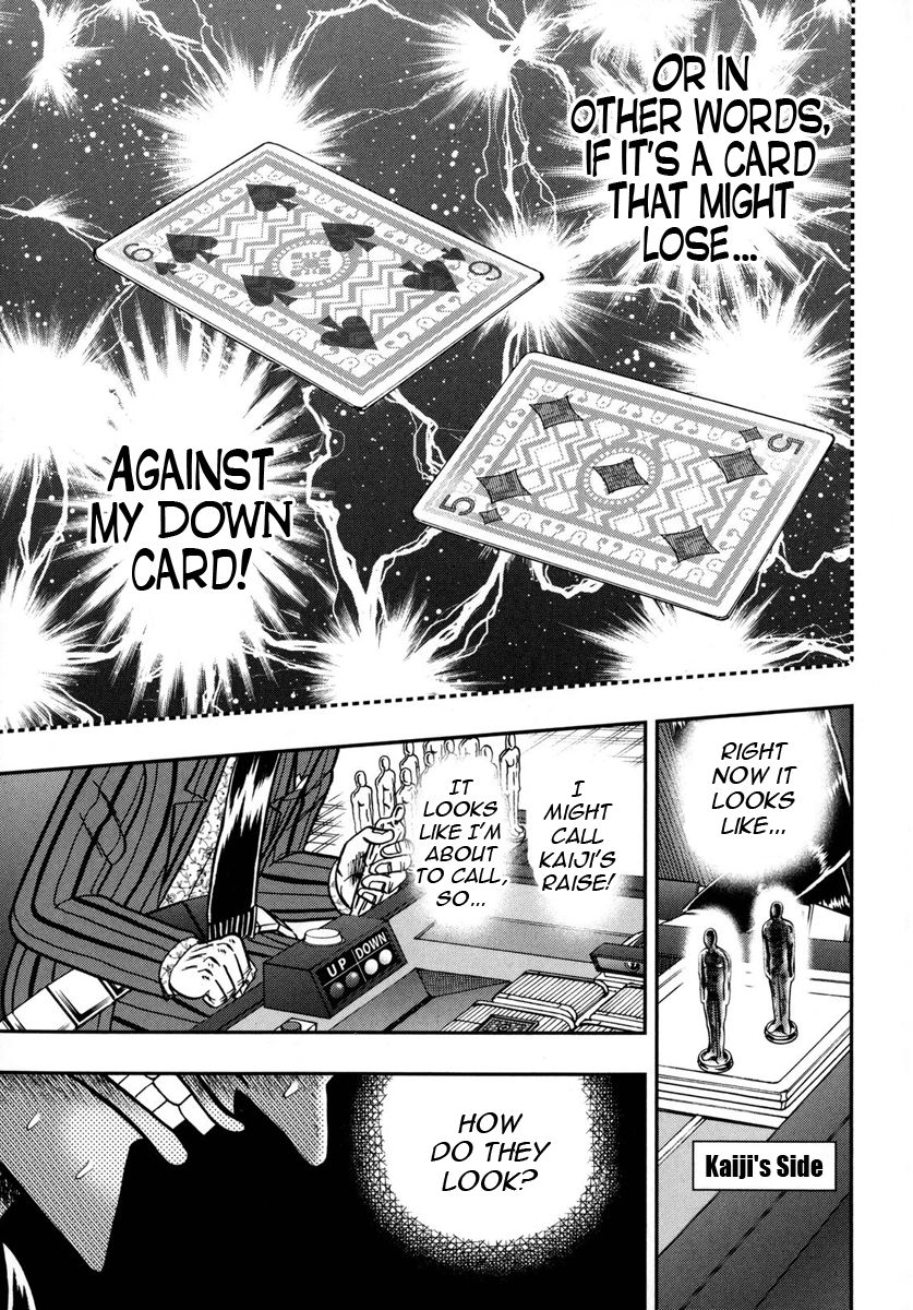 Gambling Outcast Kaiji: The One Poker Arc - Kaiji Part 5 Chapter 161 page 8 - Chapter 161 : CUT OFF