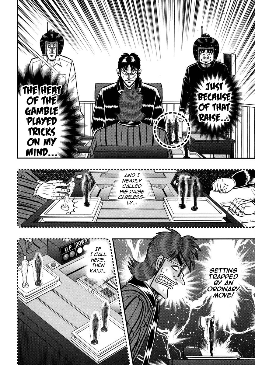 Gambling Outcast Kaiji: The One Poker Arc - Kaiji Part 5 Chapter 162 page 17 - Chapter 162 : RED-HOT