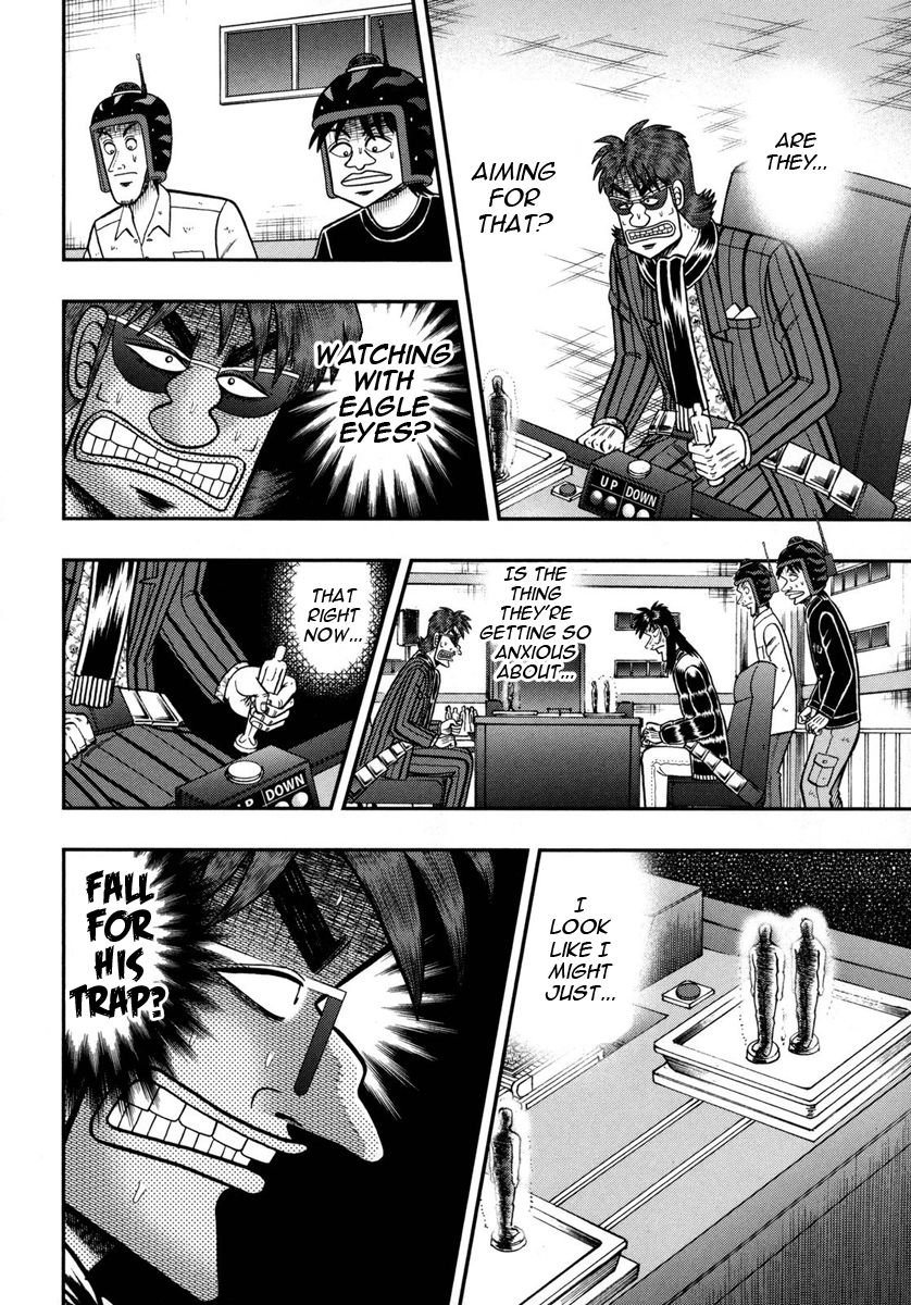 Gambling Outcast Kaiji: The One Poker Arc - Kaiji Part 5 Chapter 162 page 4 - Chapter 162 : RED-HOT