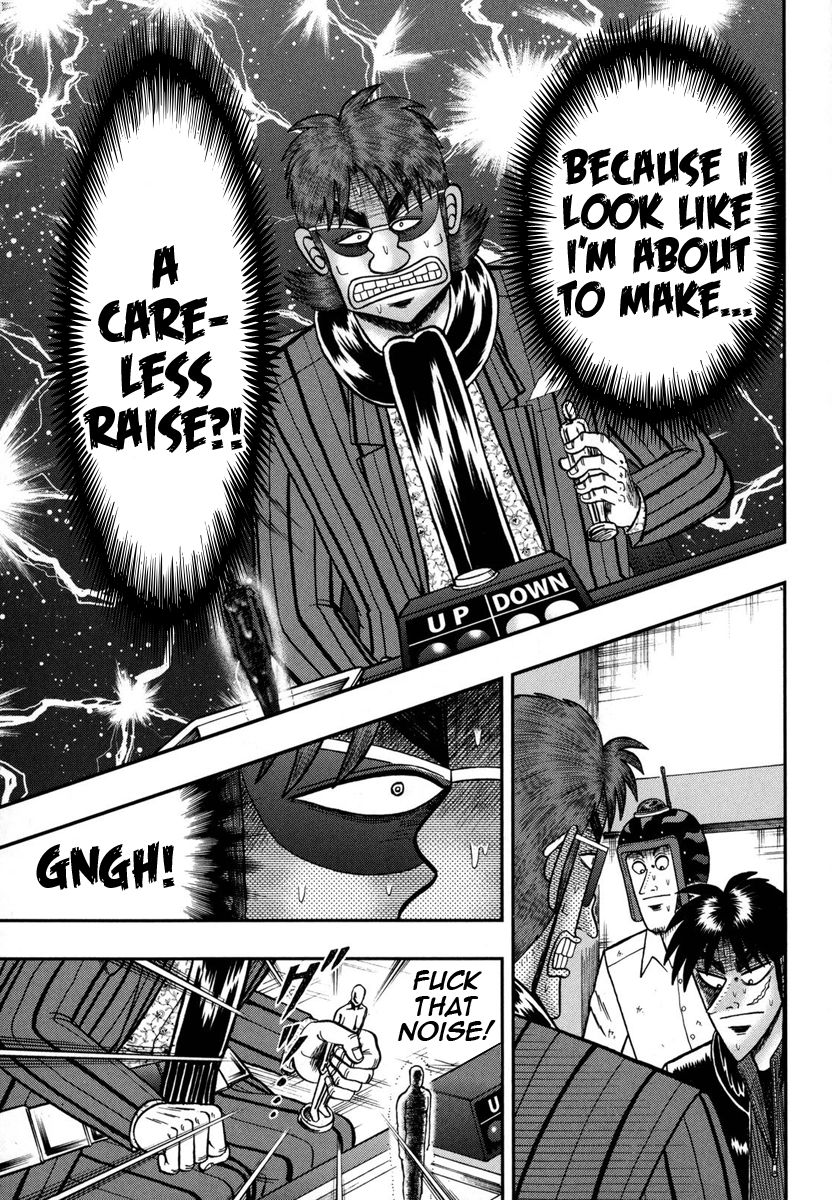 Gambling Outcast Kaiji: The One Poker Arc - Kaiji Part 5 Chapter 162 page 5 - Chapter 162 : RED-HOT