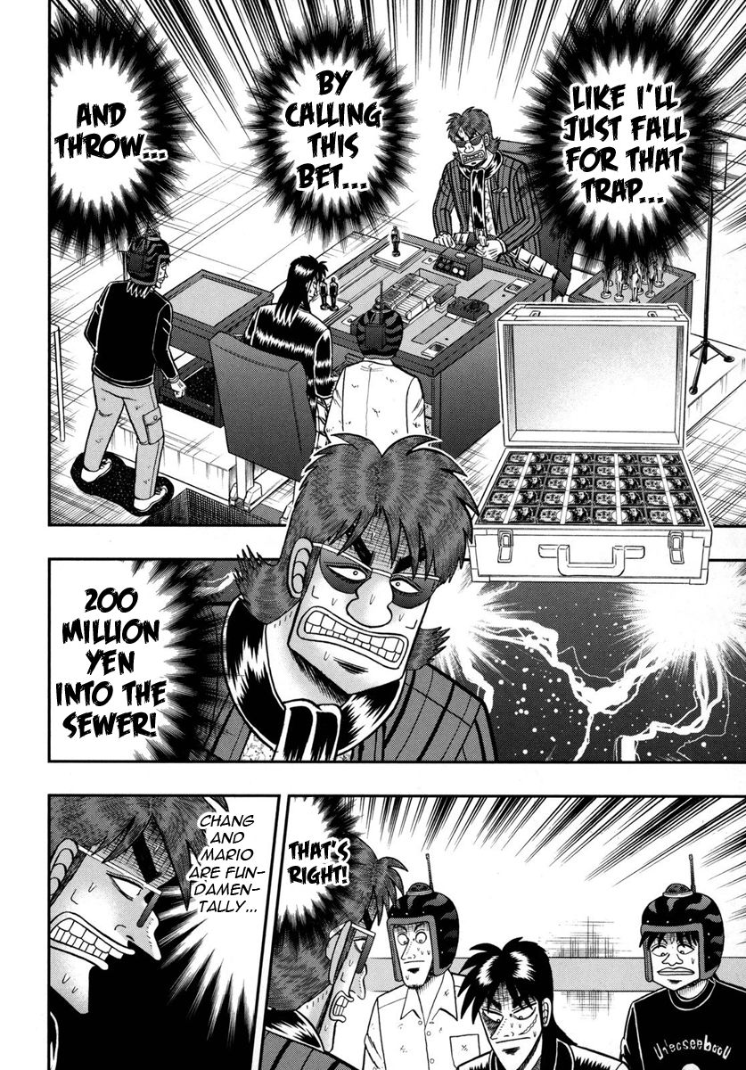 Gambling Outcast Kaiji: The One Poker Arc - Kaiji Part 5 Chapter 162 page 6 - Chapter 162 : RED-HOT