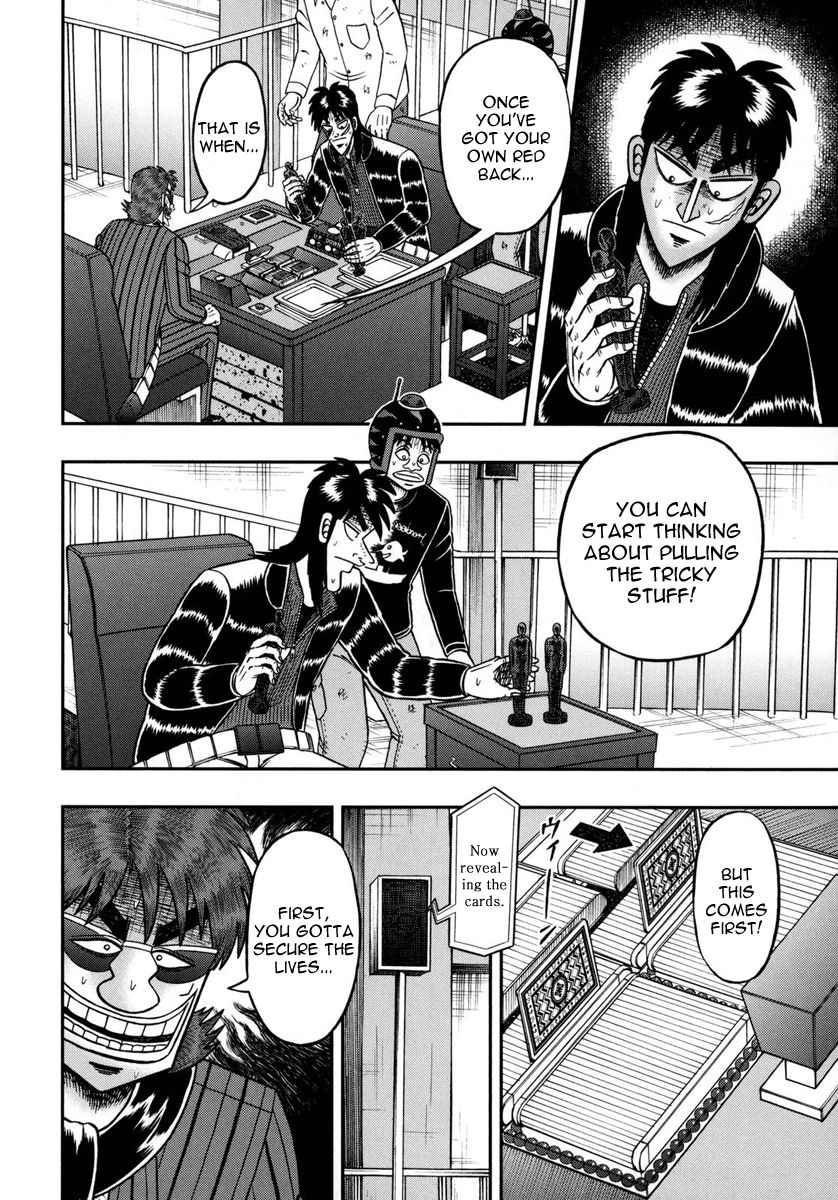 Gambling Outcast Kaiji: The One Poker Arc - Kaiji Part 5 Chapter 163 page 6 - Chapter 163 : LEAPT