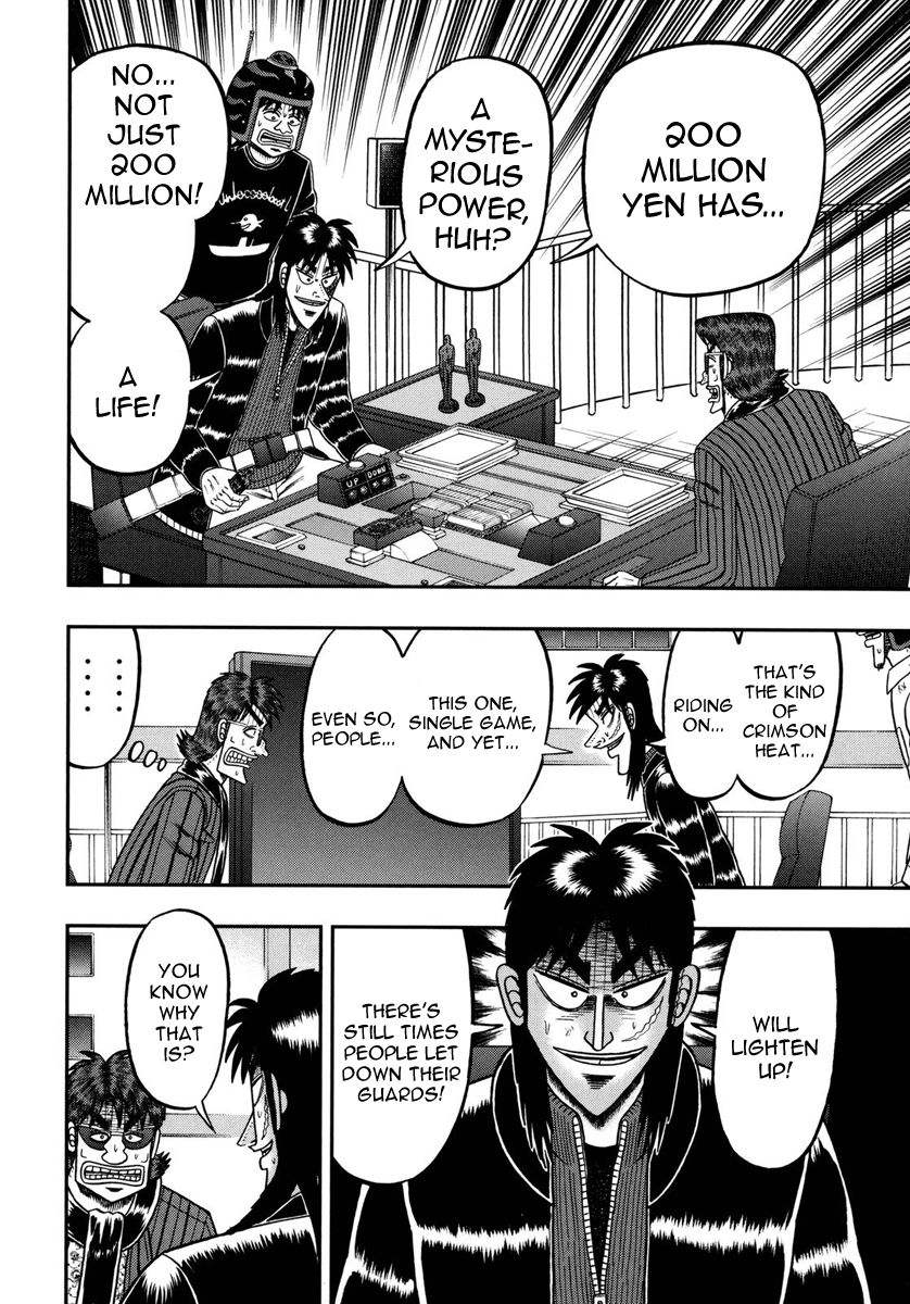 Gambling Outcast Kaiji: The One Poker Arc - Kaiji Part 5 Chapter 164 page 12 - Chapter 164 : Missed Chance