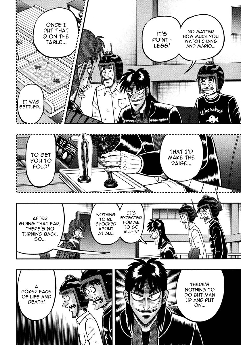 Gambling Outcast Kaiji: The One Poker Arc - Kaiji Part 5 Chapter 164 page 14 - Chapter 164 : Missed Chance