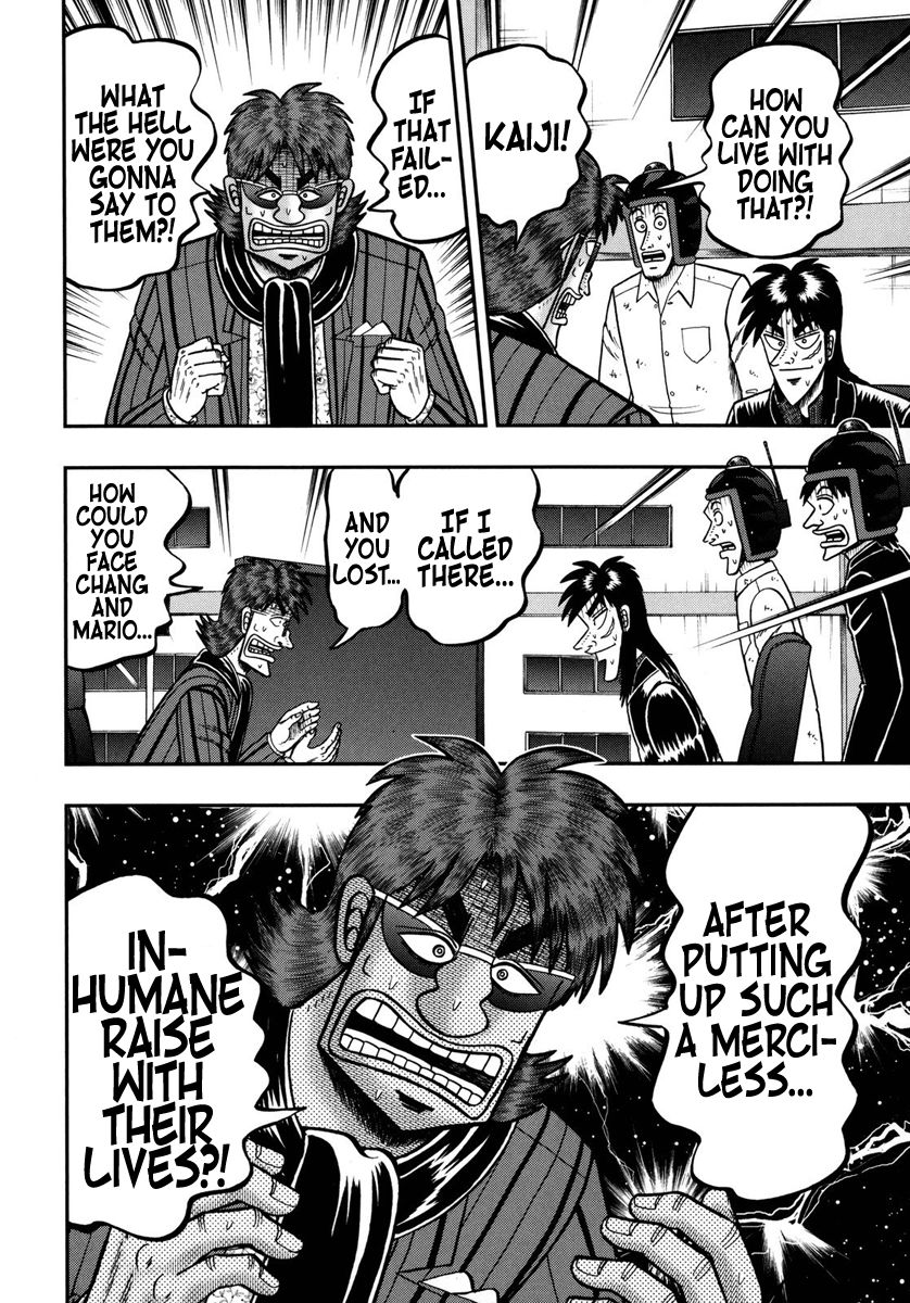 Gambling Outcast Kaiji: The One Poker Arc - Kaiji Part 5 Chapter 164 page 16 - Chapter 164 : Missed Chance