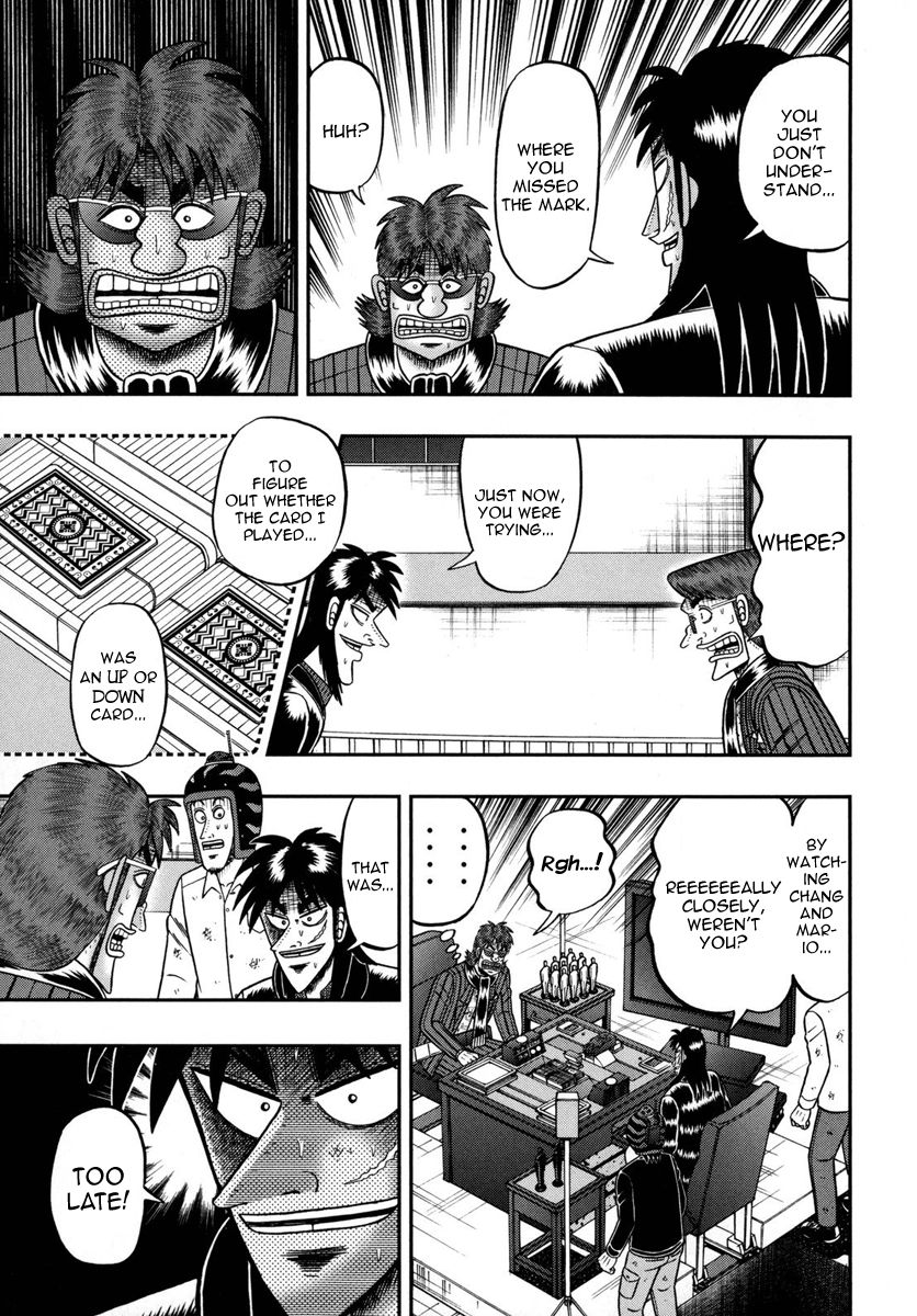 Gambling Outcast Kaiji: The One Poker Arc - Kaiji Part 5 Chapter 164 page 3 - Chapter 164 : Missed Chance