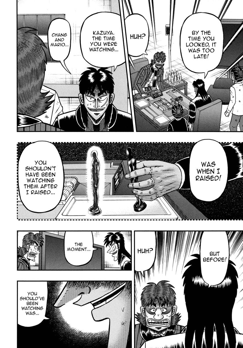 Gambling Outcast Kaiji: The One Poker Arc - Kaiji Part 5 Chapter 164 page 4 - Chapter 164 : Missed Chance