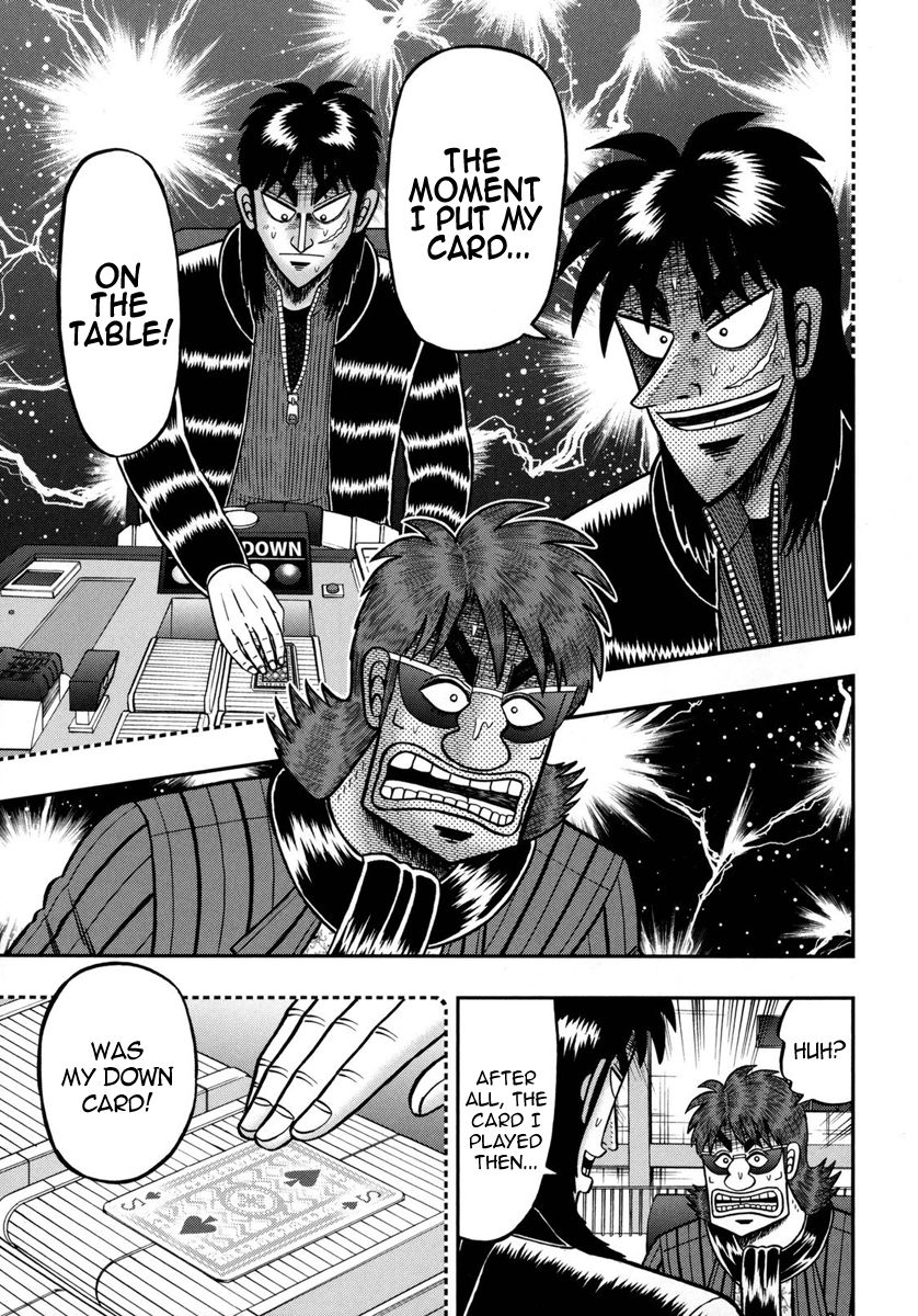 Gambling Outcast Kaiji: The One Poker Arc - Kaiji Part 5 Chapter 164 page 5 - Chapter 164 : Missed Chance