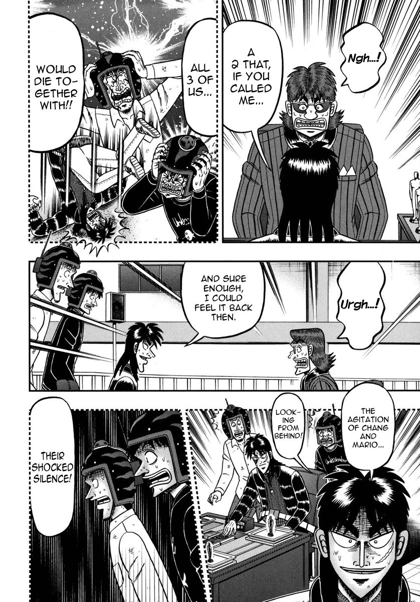 Gambling Outcast Kaiji: The One Poker Arc - Kaiji Part 5 Chapter 164 page 6 - Chapter 164 : Missed Chance
