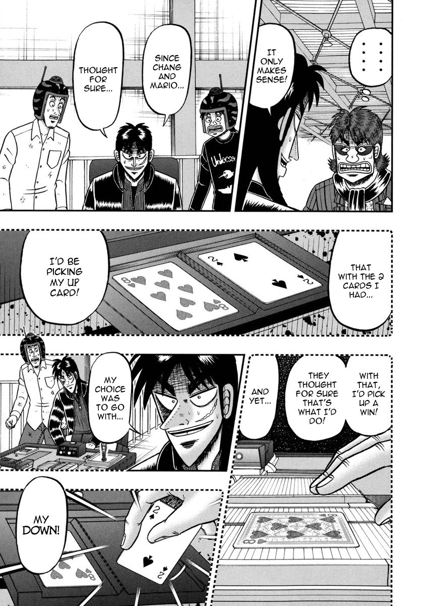 Gambling Outcast Kaiji: The One Poker Arc - Kaiji Part 5 Chapter 164 page 7 - Chapter 164 : Missed Chance