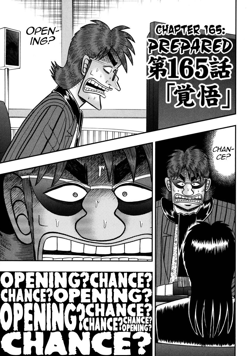 Gambling Outcast Kaiji: The One Poker Arc - Kaiji Part 5 Chapter 165 page 1 - Chapter 165 : Prepared