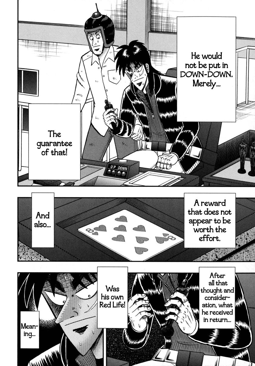 Gambling Outcast Kaiji: The One Poker Arc - Kaiji Part 5 Chapter 166 page 13 - Chapter 166 : Intoxication