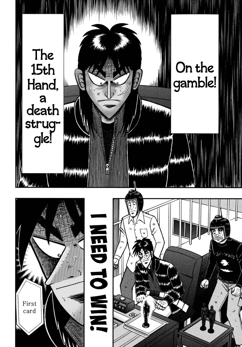 Gambling Outcast Kaiji: The One Poker Arc - Kaiji Part 5 Chapter 166 page 15 - Chapter 166 : Intoxication