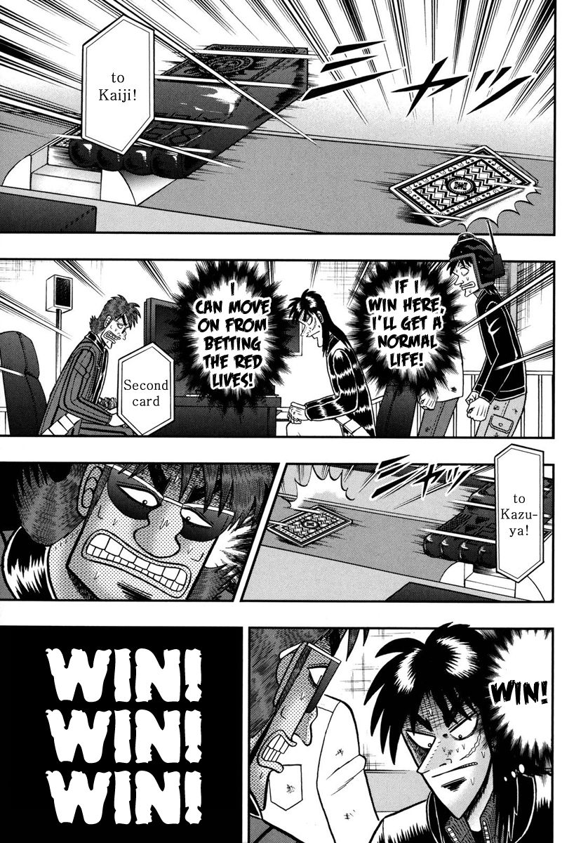 Gambling Outcast Kaiji: The One Poker Arc - Kaiji Part 5 Chapter 166 page 16 - Chapter 166 : Intoxication