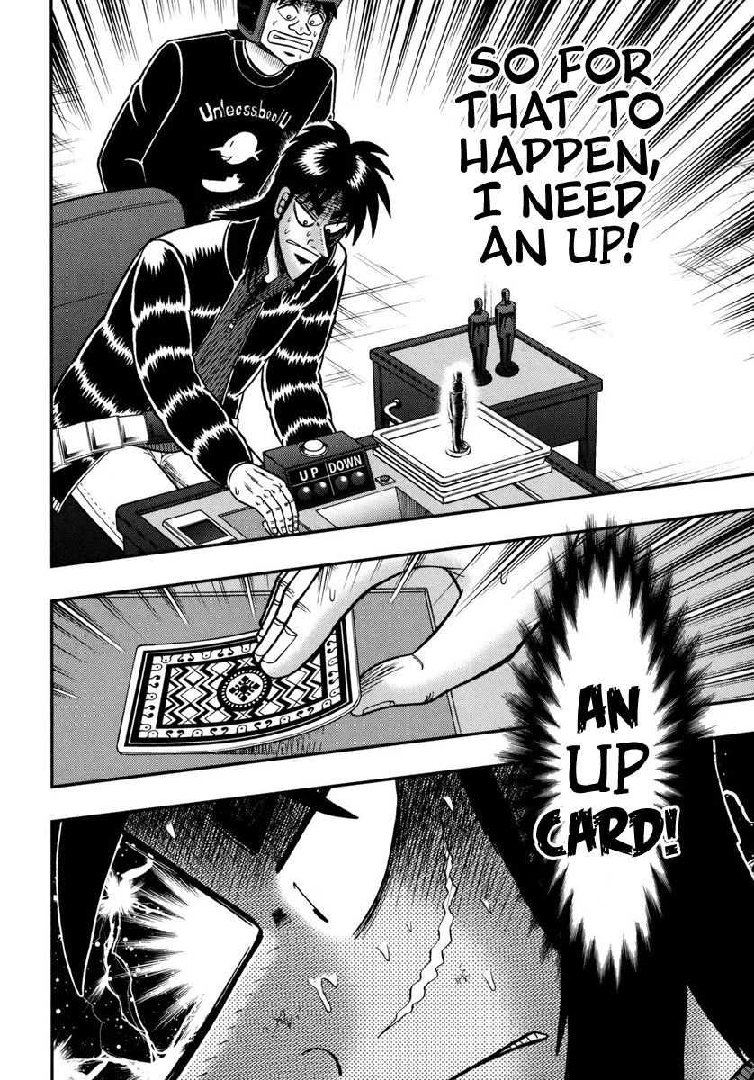 Gambling Outcast Kaiji: The One Poker Arc - Kaiji Part 5 Chapter 166 page 17 - Chapter 166 : Intoxication