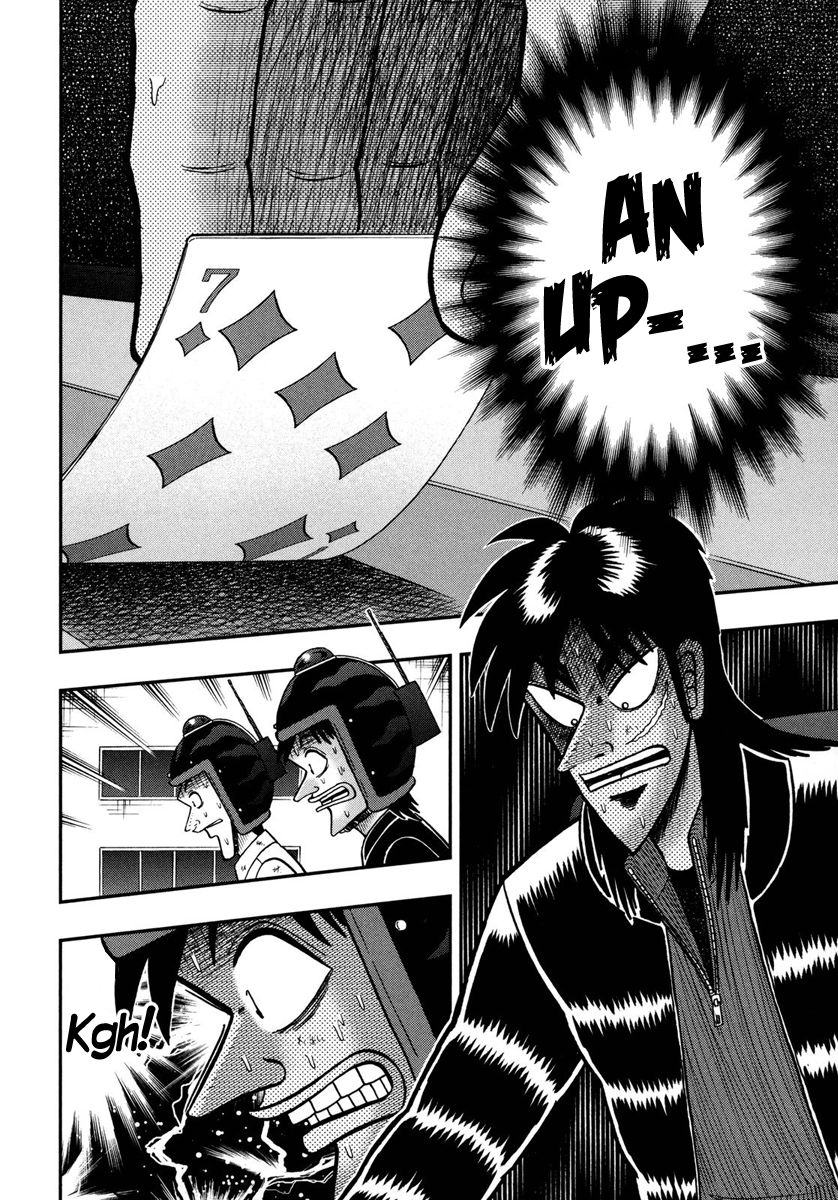 Gambling Outcast Kaiji: The One Poker Arc - Kaiji Part 5 Chapter 166 page 19 - Chapter 166 : Intoxication