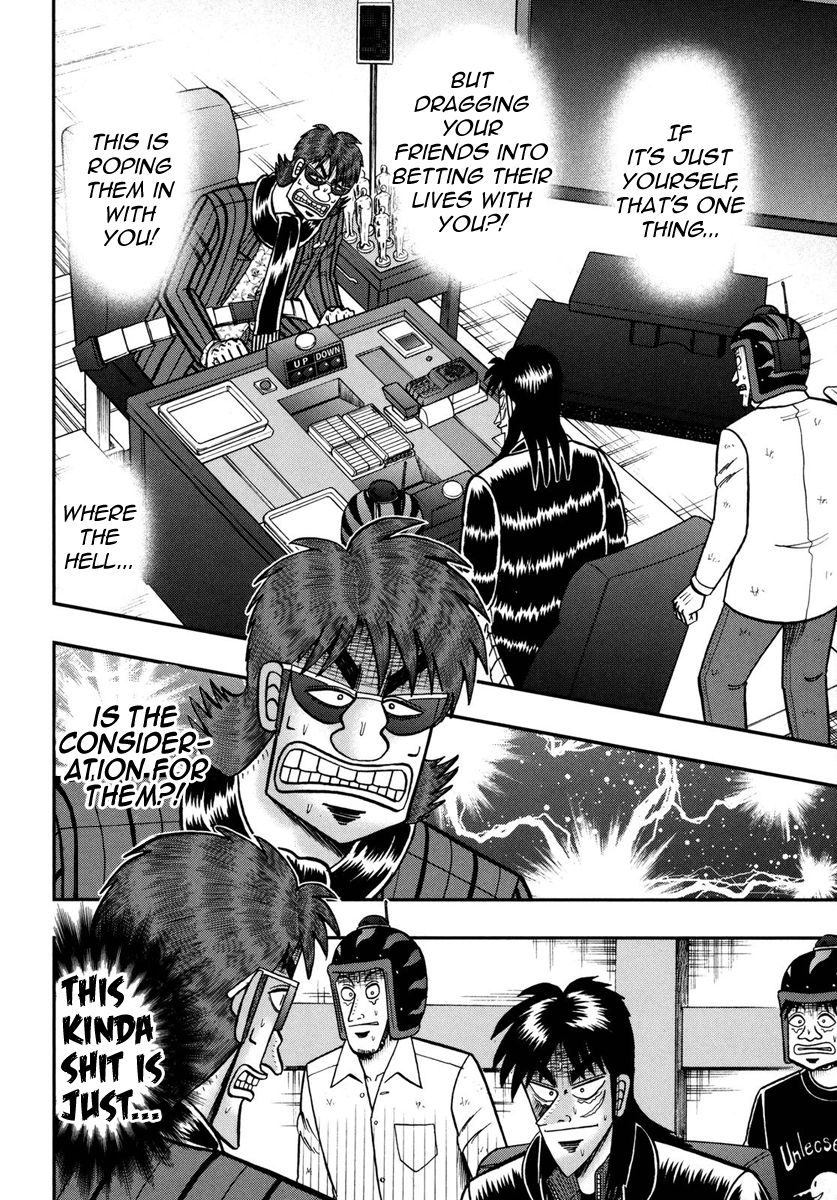 Gambling Outcast Kaiji: The One Poker Arc - Kaiji Part 5 Chapter 166 page 2 - Chapter 166 : Intoxication