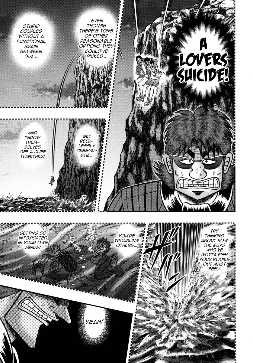 Gambling Outcast Kaiji: The One Poker Arc - Kaiji Part 5 Chapter 166 page 3 - Chapter 166 : Intoxication
