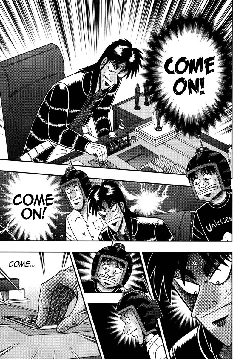 Gambling Outcast Kaiji: The One Poker Arc - Kaiji Part 5 Chapter 167 page 18 - Chapter 167 : Swaying