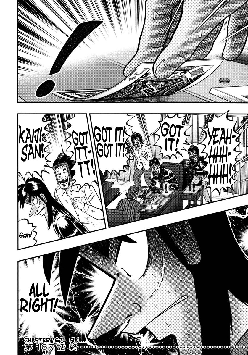 Gambling Outcast Kaiji: The One Poker Arc - Kaiji Part 5 Chapter 167 page 19 - Chapter 167 : Swaying